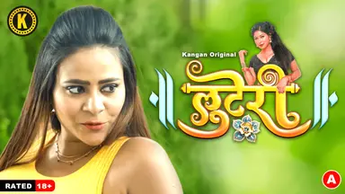 Looteri – S01E01 – Hindi Uncut Hot Web Series 2024 – Kangan