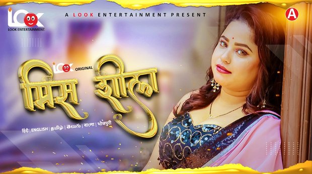 Miss Sheela – S01E01 – Hindi Uncut Hot Web Series 2024 – Look Entertainment