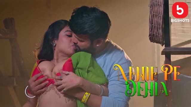 Nehle Pe Dehla – S01E05 – Hindi Uncut Hot Web Series 2024 – BIGShots