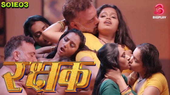 Rakshak – S01E03 Hindi Uncut Hot Web Series 2024 Big Play