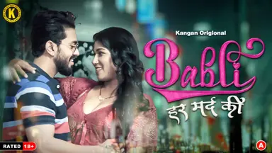 Babli Har Mard Ki – S01E01 – Hindi Uncut Hot 2024 Web Series – Kangan