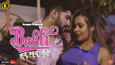 Babli Har Mard Ki – S01E02 – Hindi Uncut Hot 2024 Web Series – Kangan