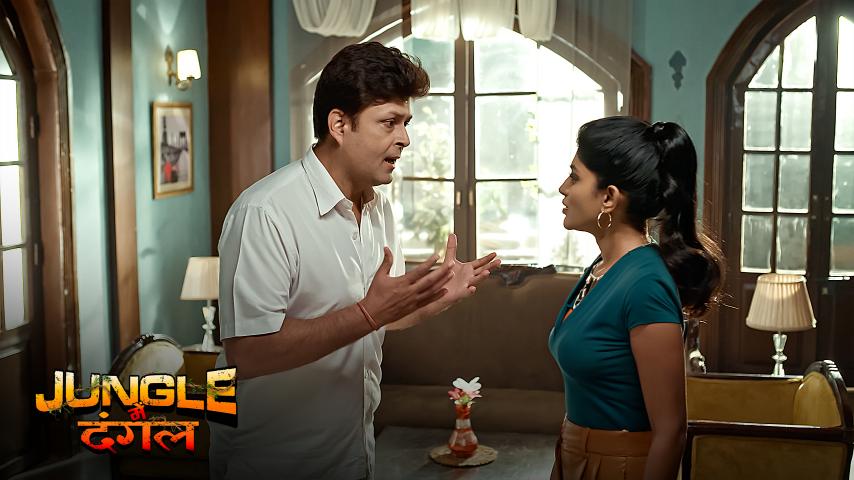 Jungle Mein Dangal – S01E04 – Hindi Uncut Hot 2024 Web Series – AltBalaji