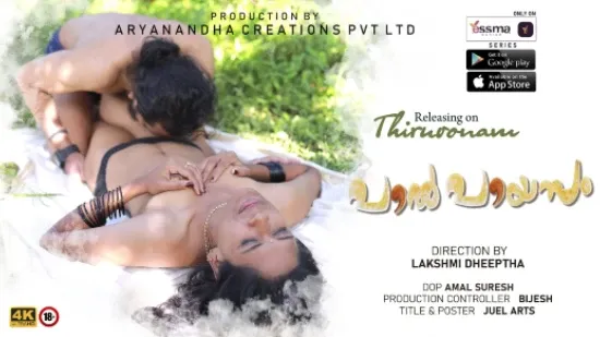 Paalpayasam – S01E01 – 2024 – Malayalam Hot Web Series – YessMa
