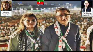 Famous Pakistani Viral Leaked MMS Rabia Malik & Dr Iftlkhar Durrani Sex in Hotel Cctv