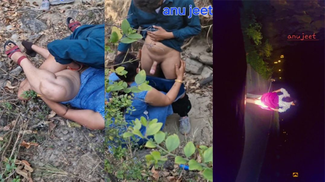 Masa49 New MMS Anuhotwife aka Anujeet Dare Videos Nude In jungle and Walking on Road
