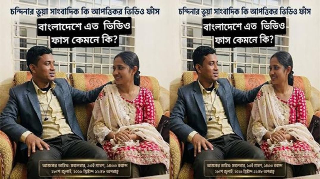 Latest Trending Famous Bangladesh journalist Viral sex mms XXX Videos